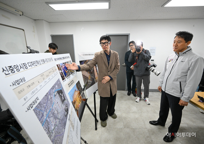 오세훈 시장, 신중앙시장 혁신사업 현장1