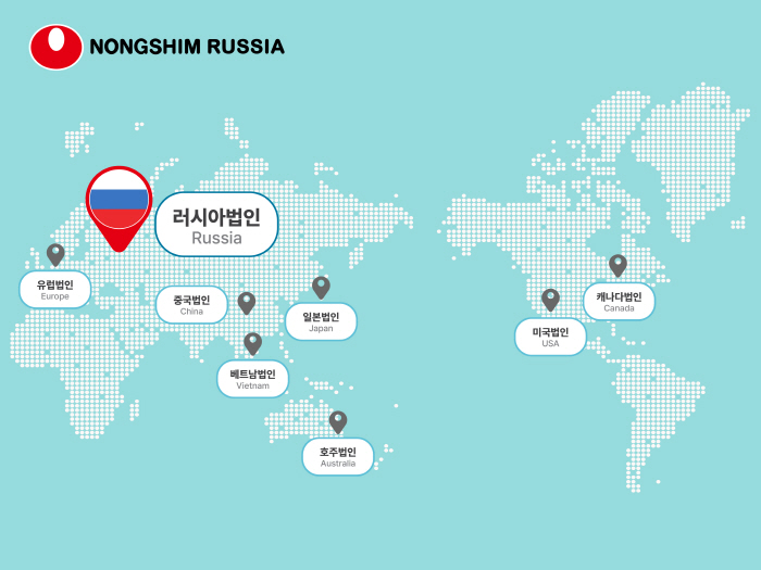 농심 해외법인 세계지도 그래픽 이미지 (러시아법인 포함)