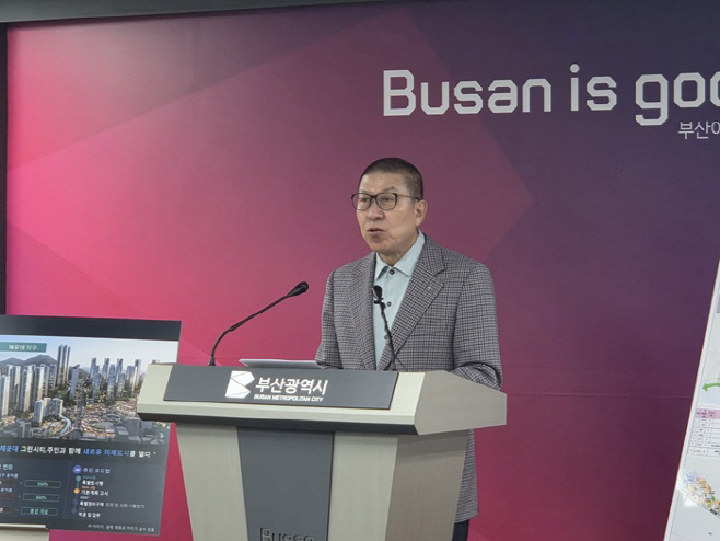 KakaoTalk_20260408_144114821