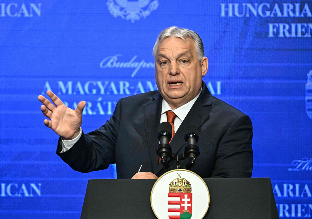 HUNGARY-US-POLITICS-DIPLOMACY-VOTE <YONHAP NO-5693> (AFP)