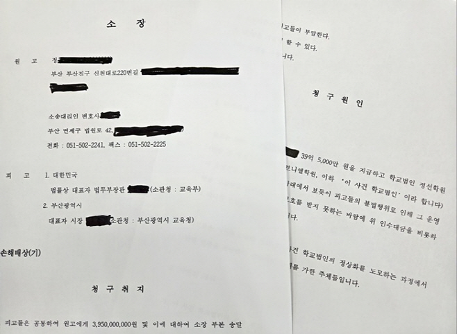 KakaoTalk_20260408_144017861