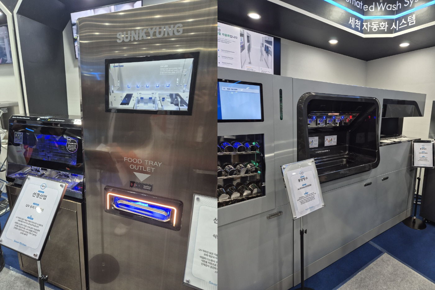 ImageToStl.com_merged-document (29)