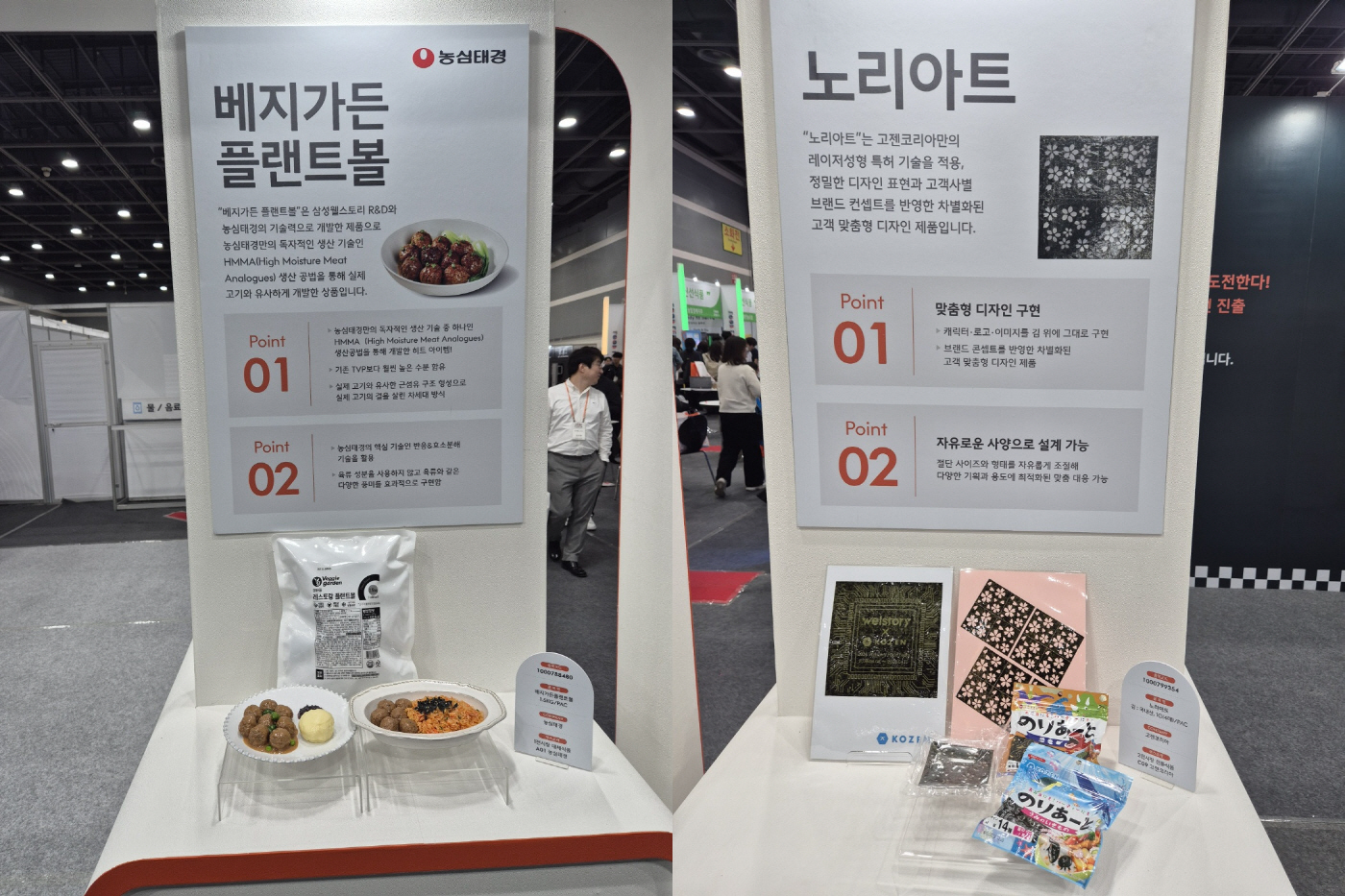 ImageToStl.com_merged-document (30)