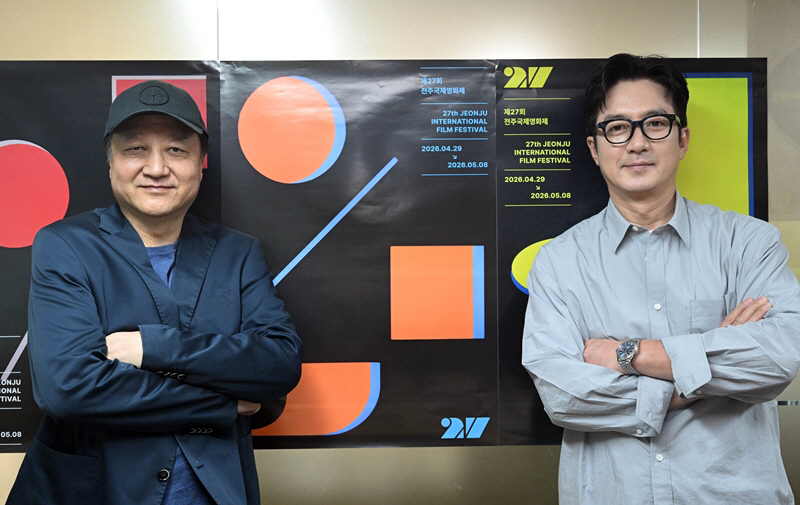정준호-민성욱 전주국제영화제 공동 집행위원장