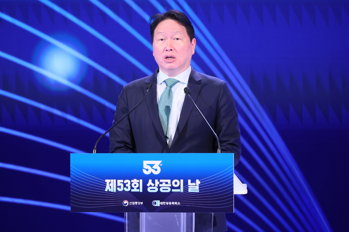 기념사 하는 최태원 대한상의 회장<YONHAP NO-3596>