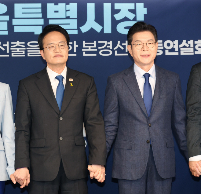 민주당, 서울시장 본경선 후보자 합동연설회<YONHAP NO-4303>