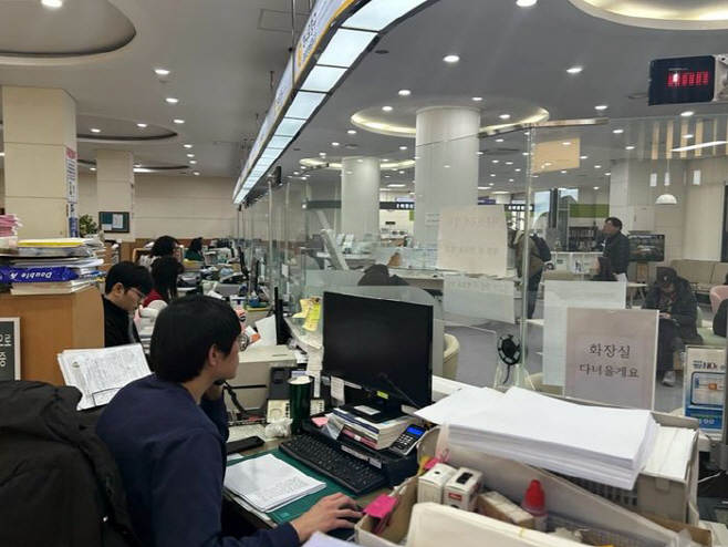 의정부시 민원공무원