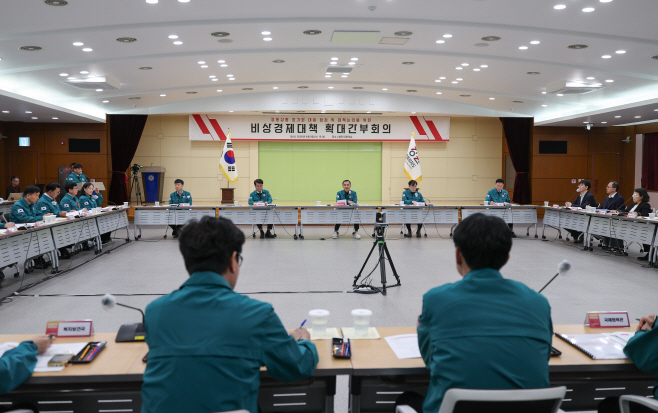 20260408 상반기 확대간부회의(김진태 도지사 - 별관 대회의실) (1) (1)