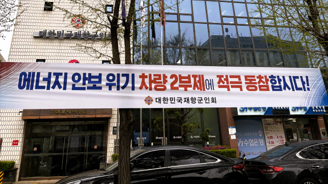 KakaoTalk_20260409_092602579