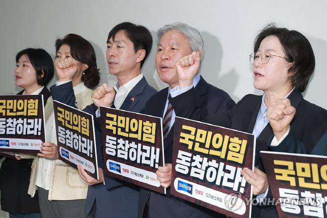 PYH2026040907400001300_P4