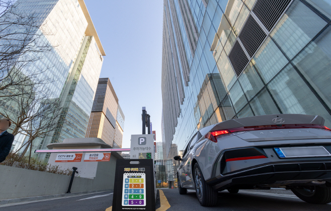 [KT사진1] 차량 5부제