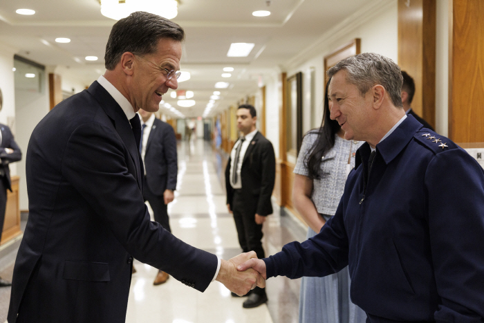 NATO, AMERICA IRAN WAR