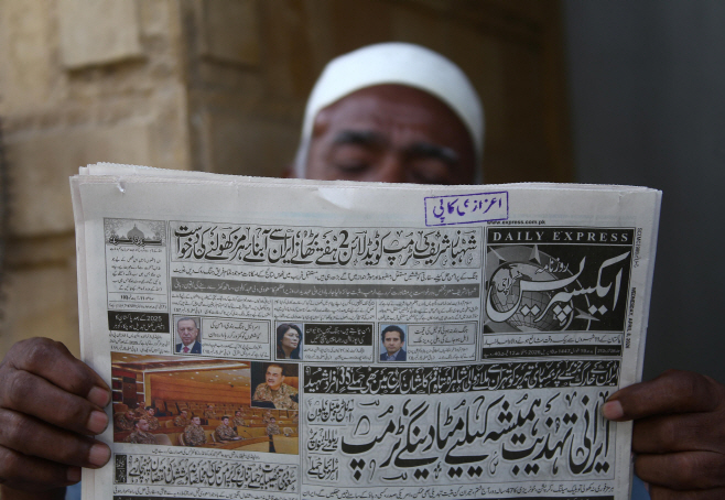 PAKISTAN CEASEFIRE <YONHAP NO-5547> (EPA)