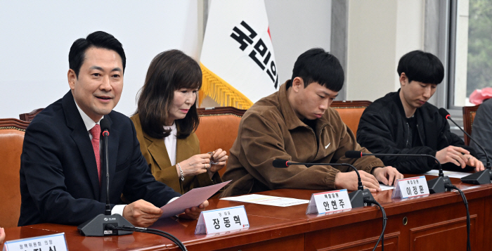 국민의힘, 100만 책임당원 돌파 기념식