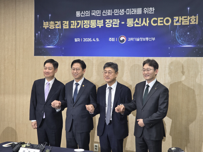 KakaoTalk_20260409_140840708