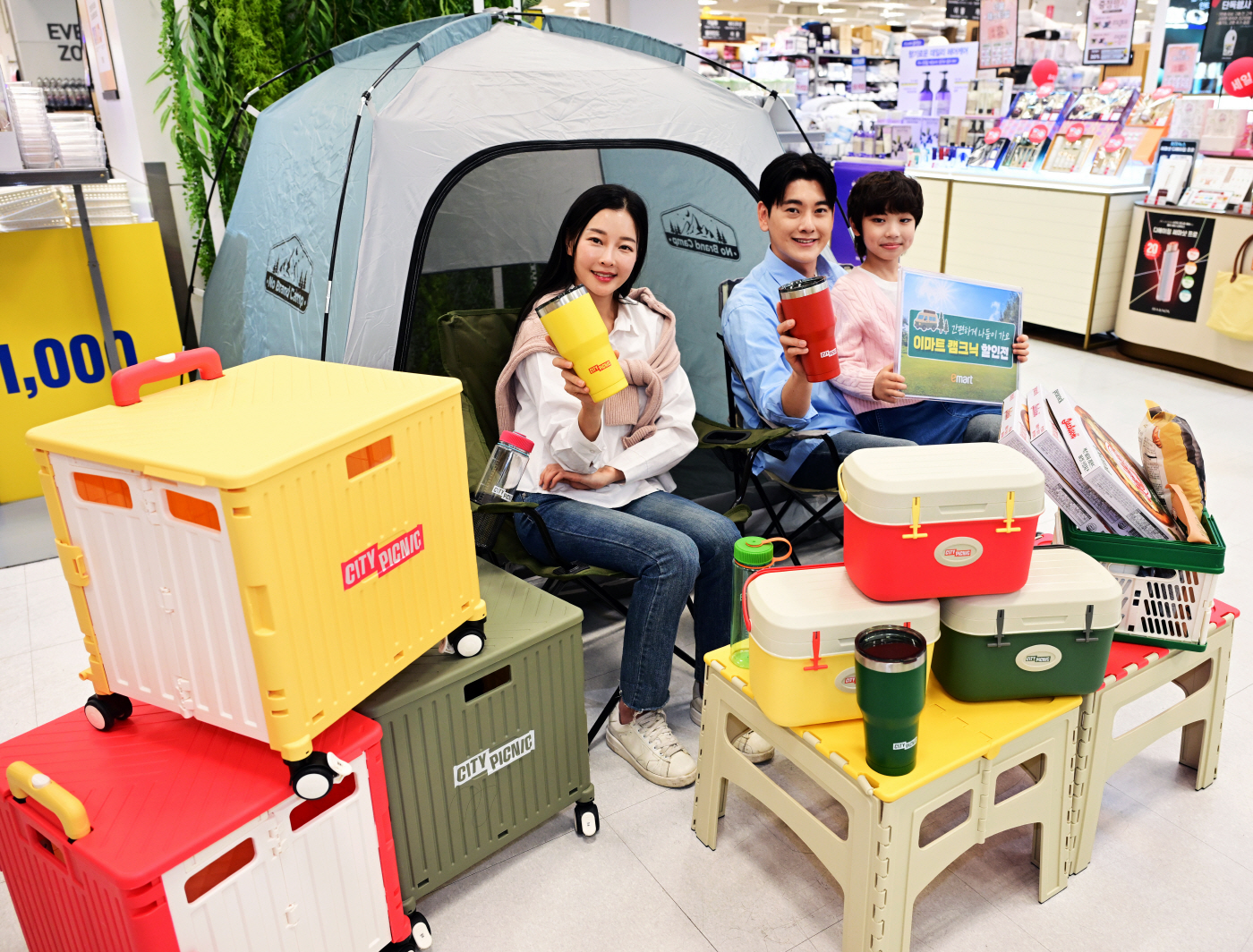 전이마트 캠크닉 특가-6723