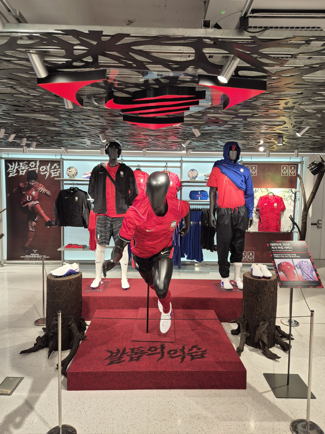 KakaoTalk_20260409_172845774