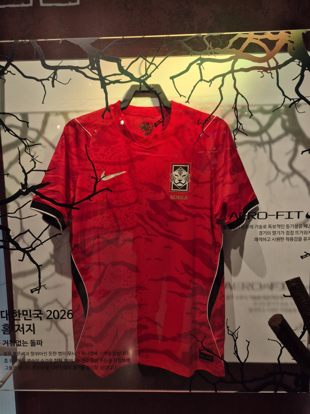 KakaoTalk_20260409_173216738