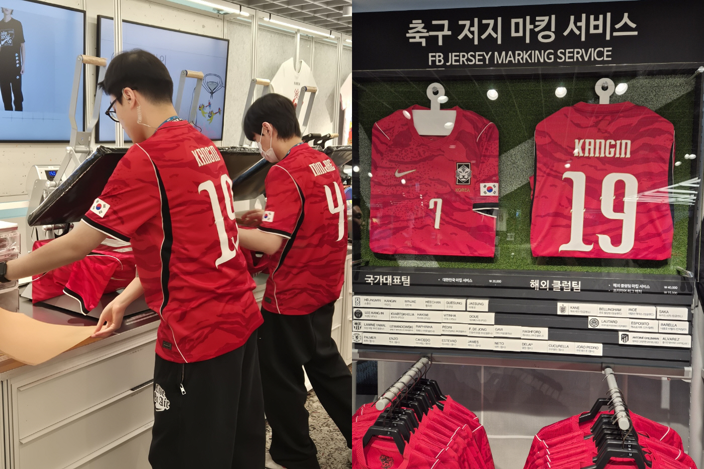 ImageToStl.com_merged-document (33)