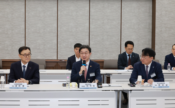 금융위_260409_신용평가체계 개편 TF 제3차 회의 개최_1