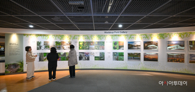 월드컵공원 난지도 이야기관 새단장4