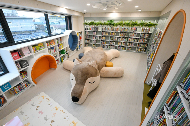 은평구 구립응암도서관 개관식