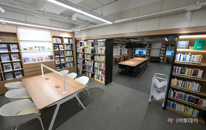 은평구 구립응암도서관 개관식