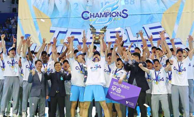 통합 우승 달성한 대한항공