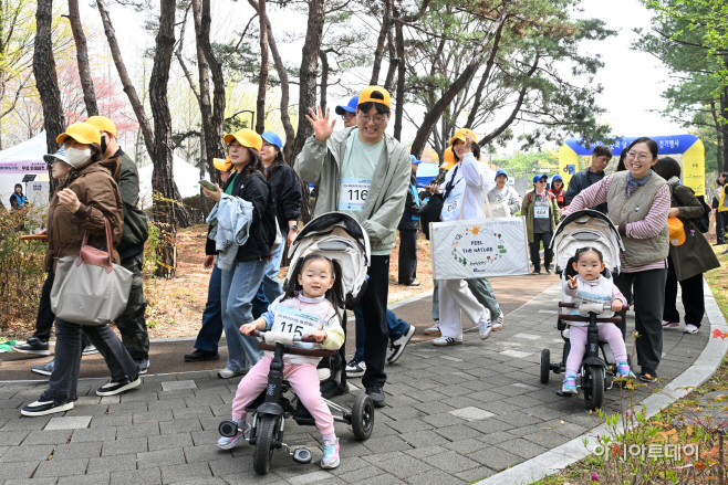 2026 세계다운증후군의 날 기념 어울림 걷기 행사2