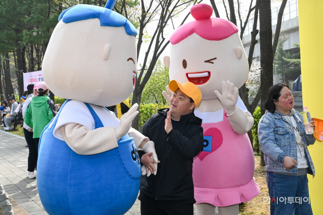 2026 세계다운증후군의 날 기념 어울림 걷기 행사