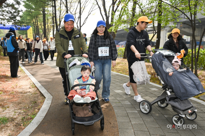 2026 세계다운증후군의 날 기념 어울림 걷기 행사