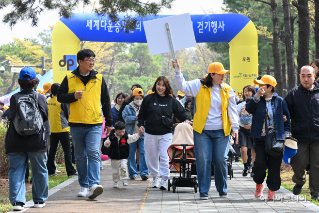 2026 세계다운증후군의 날 기념 어울림 걷기 행사5