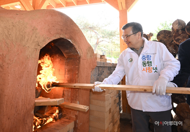 2026 봉화산 옹기문화축제