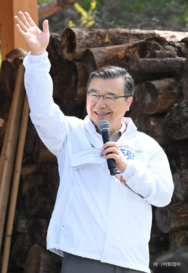 2026 봉화산 옹기문화축제1