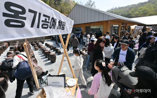 2026 봉화산 옹기문화축제4