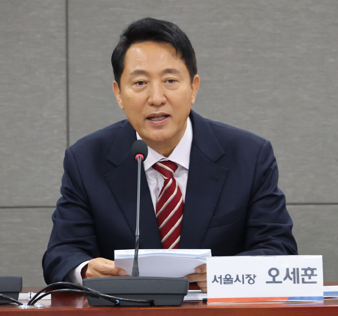 0005597257_001_20251127160109898