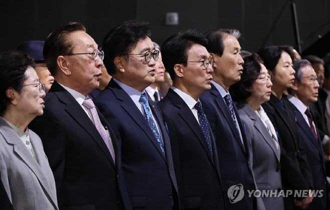 PYH2026041102280001300_P4