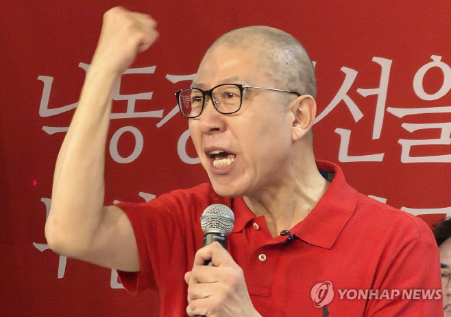 PYH2026032802510005100_P4