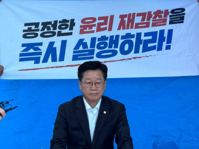 AKR20260411045200001_01_i_P4