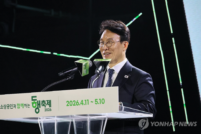 PYH2026041105010001300_P4