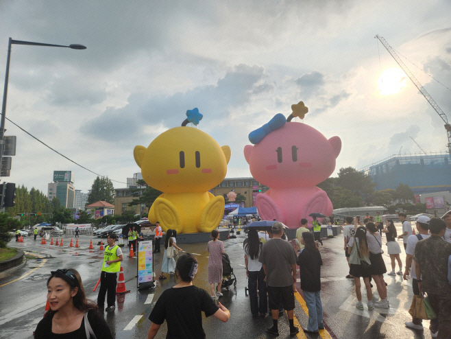 2024081101000936700057471