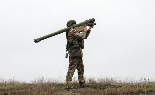 휴대용 지대공 미사일
