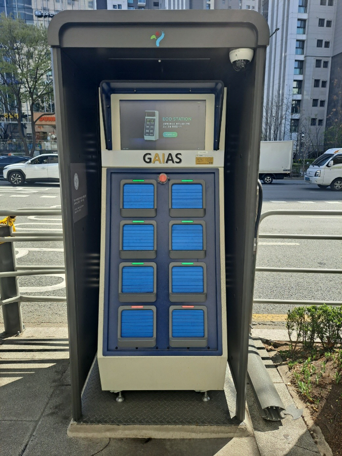 배터리 교환형 충전시설 (1)