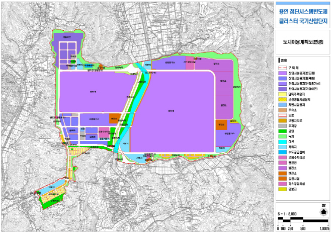용인첨단시스템반도체 클러스터