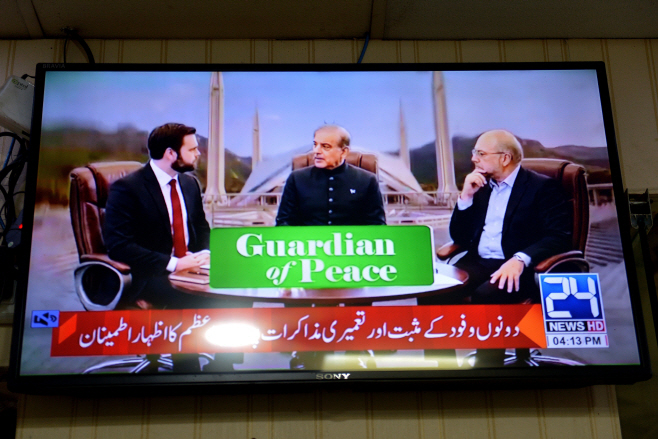 PAKISTAN USA IRAN DIPLOMACY