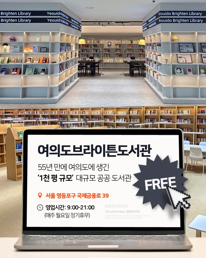 카드 뉴스 이미지