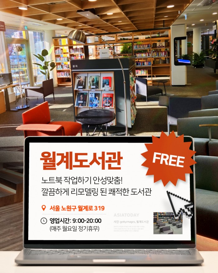 카드 뉴스 이미지