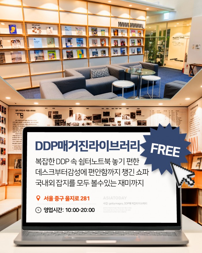 카드 뉴스 이미지