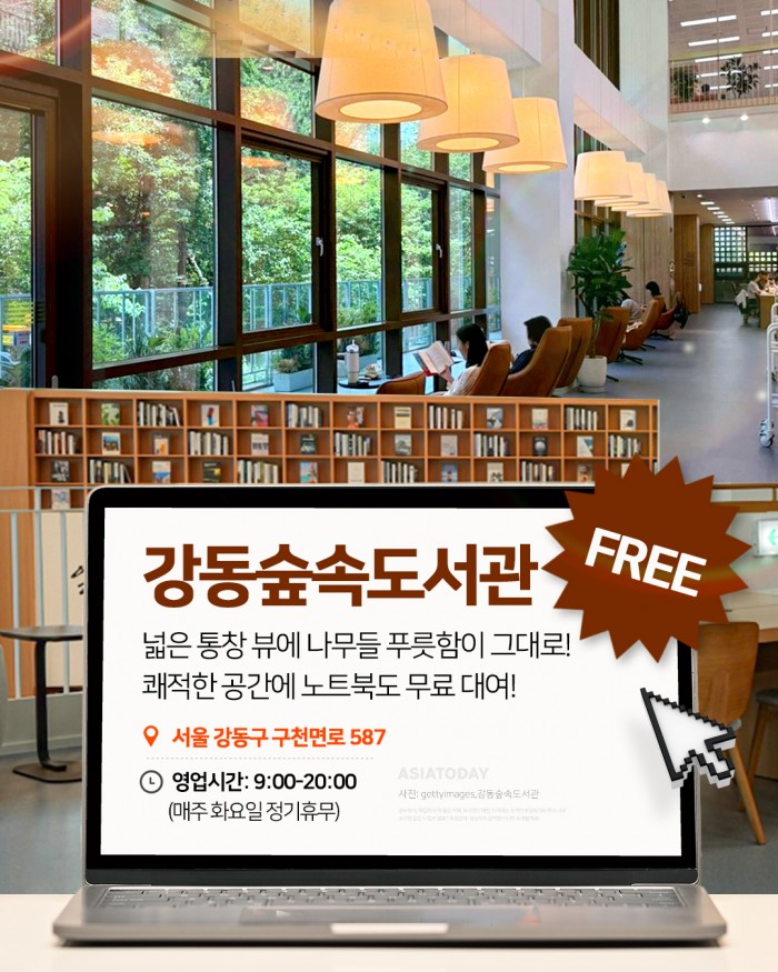 카드 뉴스 이미지