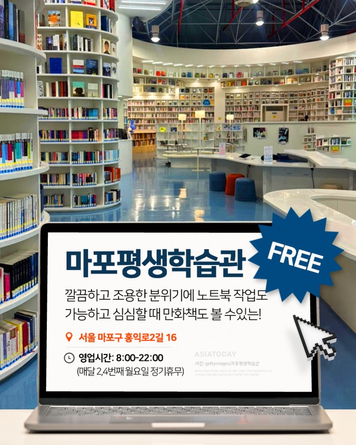 카드 뉴스 이미지